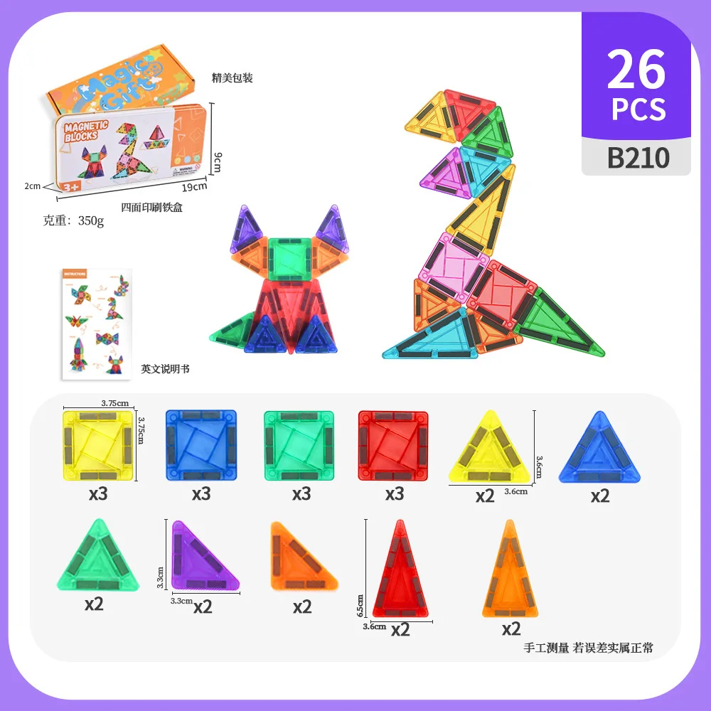 Magnetische tegel bouwstenen Educatief speelgoed voor kinderen Sterke magneetdoos Mini magnetisch vel Kleur raampaneel Jongen cadeau