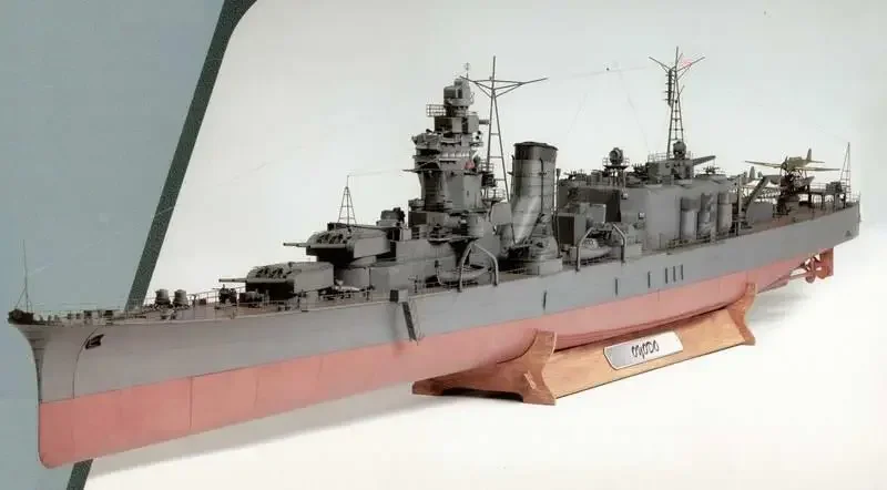 1/280 WWII Oyodo Class Battleship Light Cruiser Warship 3D Paper Model