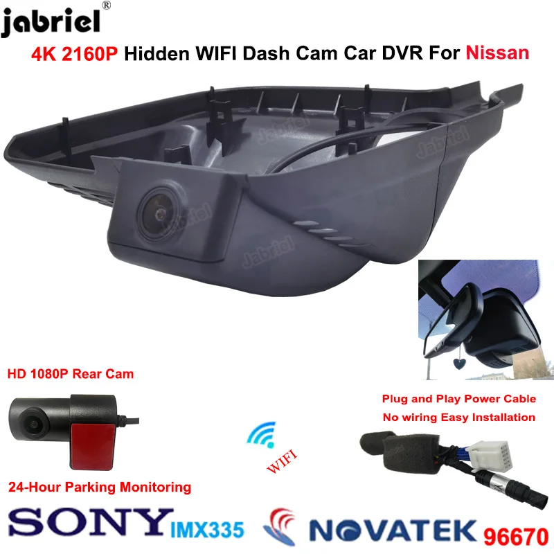 New 4K 2160P Auto Wifi Car-DVR DashCam Front and Rear For 2015 2016 2017 2018 2019 2020 2021 2022 Nissan qashqai j10 j11 j12