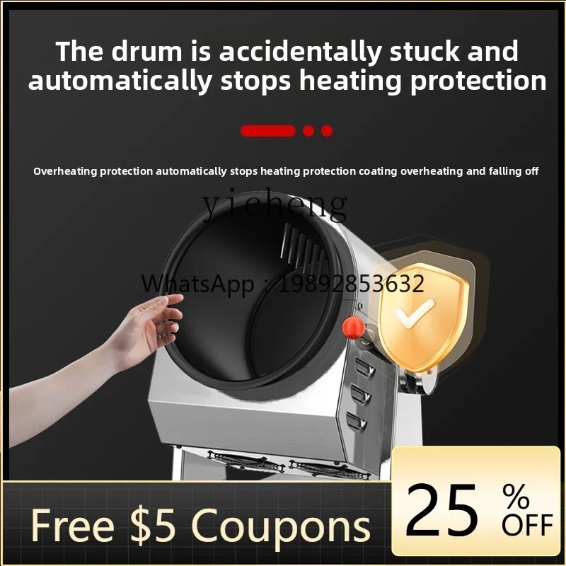 

Commercial Intelligent Automatic Stir-Frying Robot Large Roller Gas Spicy Hot Pot