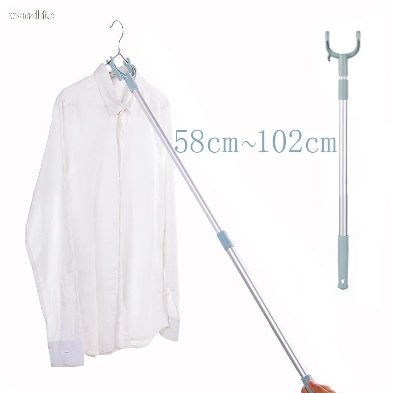 Vanzlife balcony fork pole the hangers for clothes pole retractable pole drying pole fork dress stick space saving clothing rack