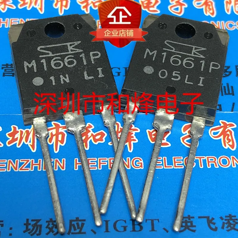 

Бесплатная доставка M1661P TO-3P 600V 16A 20 шт.