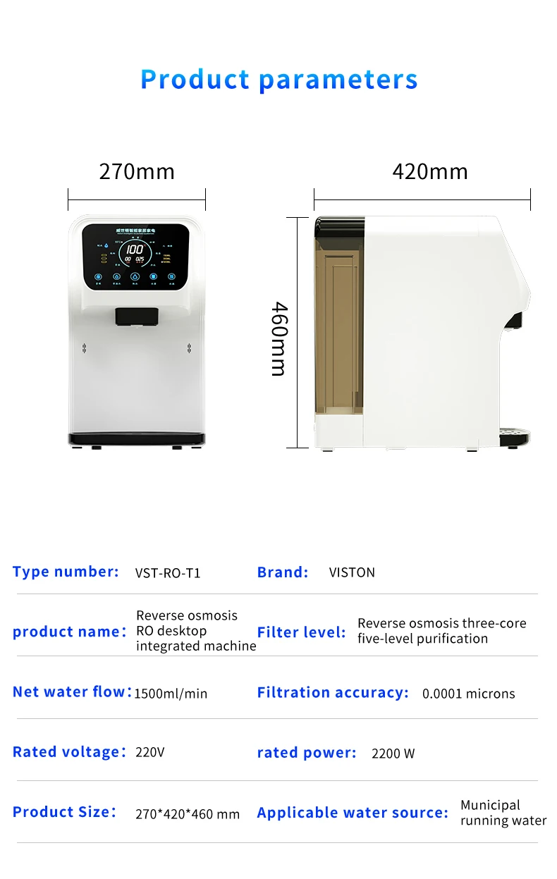 Viserton Hydrogen Water Dispenser 200GPD RO Drinking Water Filter Purifier Reverse Osmosis Purification System