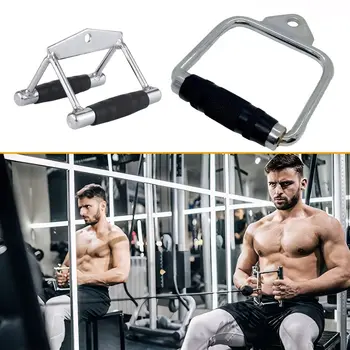 下拉式器械鋼製手柄,帶橡膠健身下拉繩手柄滑輪,適用於家庭鍛煉 10 最佳銷售 健身纜繩附件 - №1