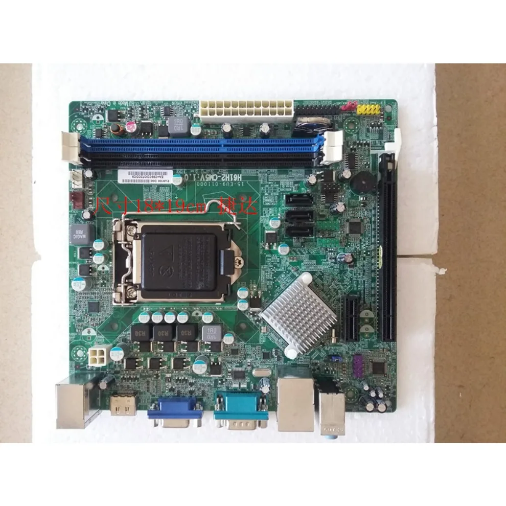 

Для Tsinghua Tongfang H61H2-CM5 основная плата H61 основная плата 22 нм общий ipxsb IPXSB