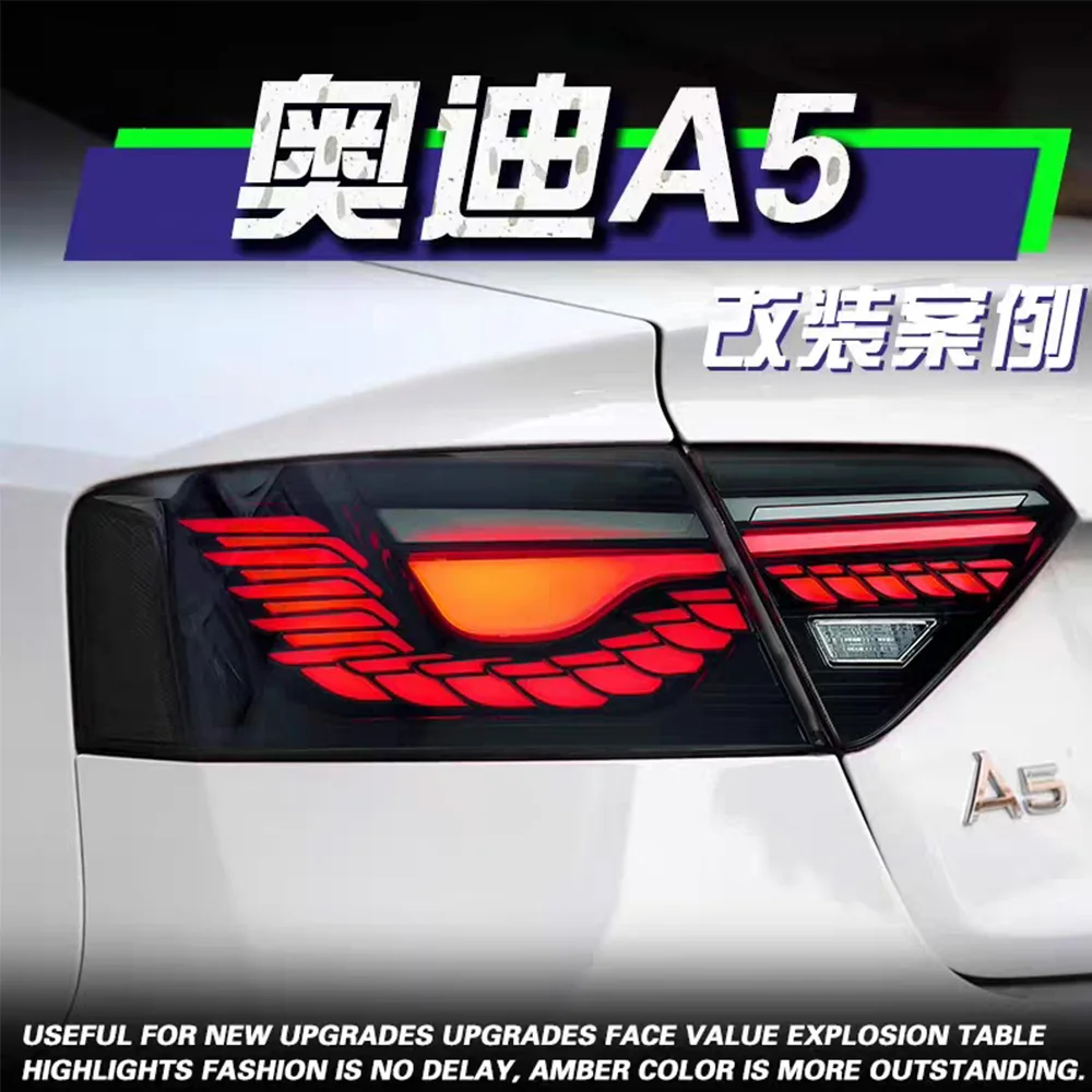 

Светодиодные задние фонари для Audi A5 2008-2016, противотуманные фары, дневные ходовые огни, стоп-сигналы, указатели поворота, установка Plug and Play