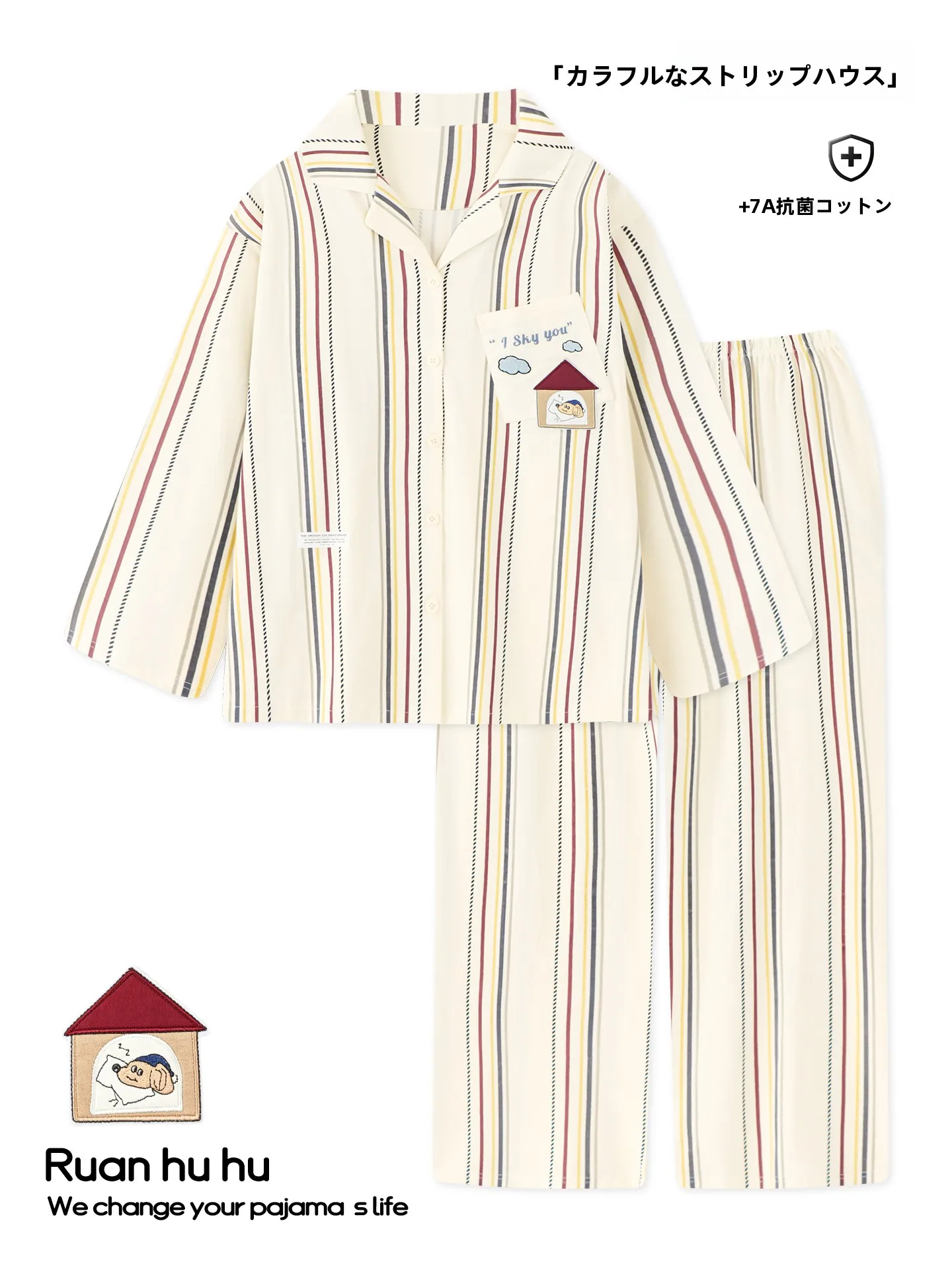 cute-striped-dog-couple-modal-cotton-pajamas-long-sleeve-long-pants-home-clothes-set-for-women-spring-autumn-comfortable-slee