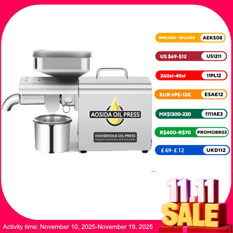 

Пресс для масла из нержавеющей стали, 110 В или 220 В