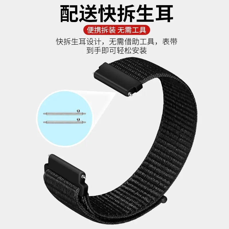 Ремешок нейлоновый для HUAWEI WATCH GT 3 Pro / GT3 46 мм, силиконовый браслет для HUAWEI GT2 Pro GT 2E, цветной браслет для наручных часов 22 мм