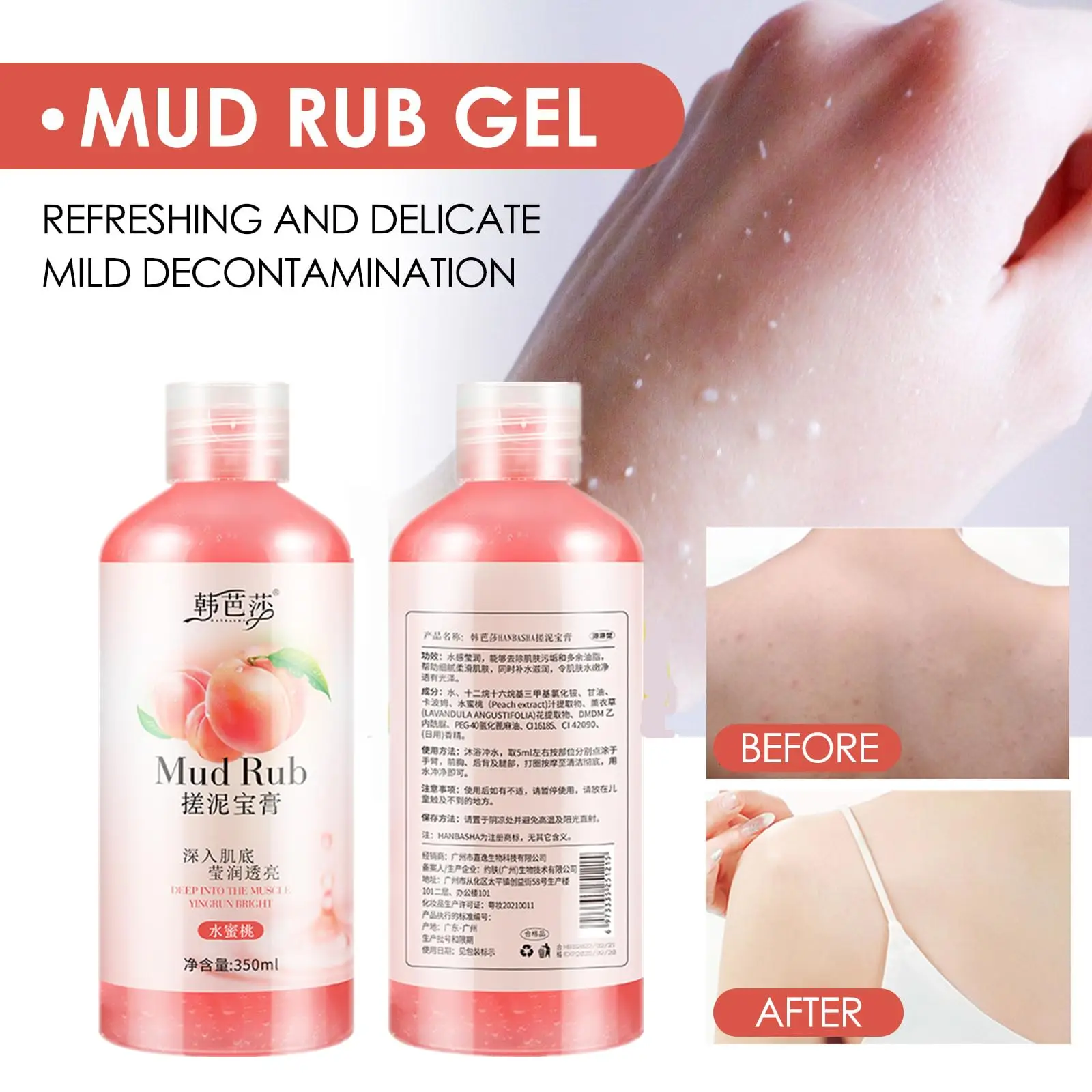 350ml Facial Scrub Exfoliating Cream Whitening Moisturizer Body Scrub Mud And Care Gel Rub Skin Female Cleaning Deep Peeling