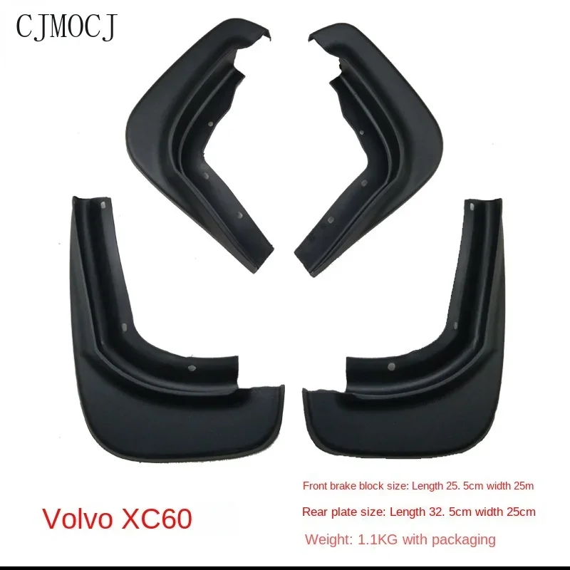 

High Quality 4pcs ABS Front & Rear Fender for Volvo XC60 2005-13 Car Mud Flaps Splash Guard Mudguard Mudflaps Accessories