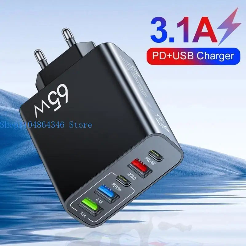 652F 65W Charging Head With USB Type C Port Charging Adapter Plastic Texture Perfect for Travel Various Device Charging Use