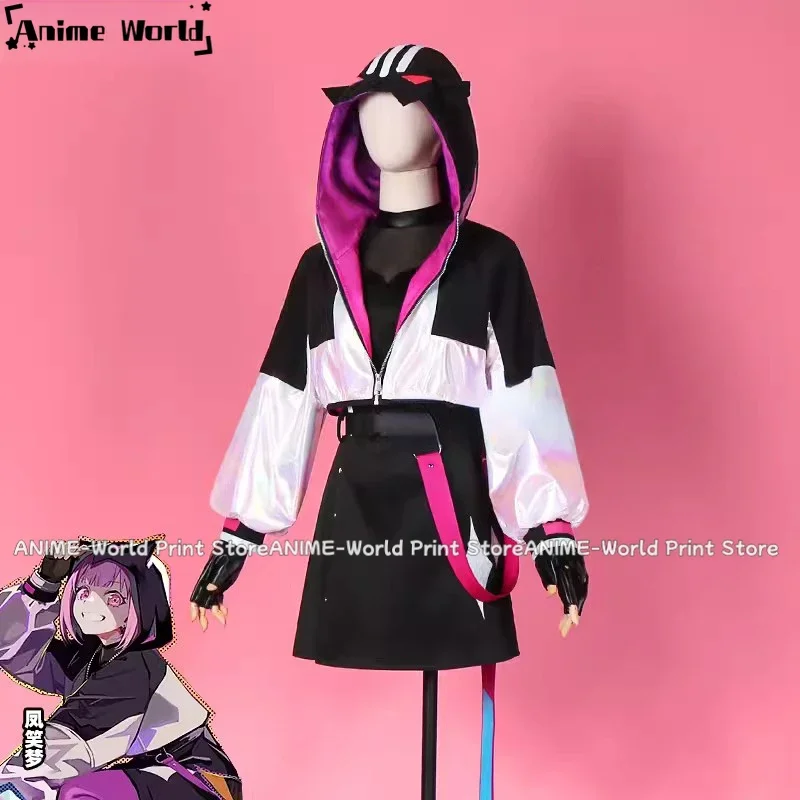 

Otori Emu Cosplay Costume Game Project Sekai Cosplay Fancy Party Suit Coat Shirt Pants Halloween