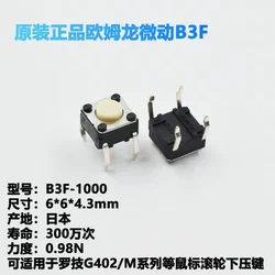 2pcs B3F Mouse Micro Switch light touch switch push button tactile for Omron Logitech G300 G402 G600 G602 M210 M215 M325 M557