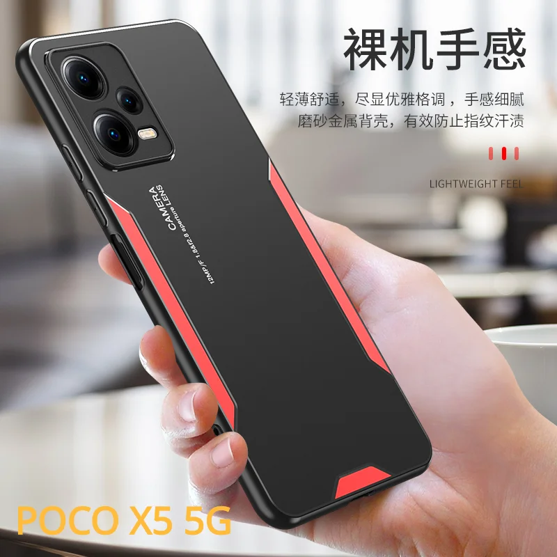 POCO X5 PRO X5PRO 5G Case Luxury Laser Carving Metal Shockproof Aluminium Alloy Back Cover For XIAOMI POCO X5 5G Phone Cases