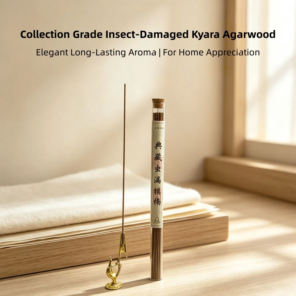 Premium Insect-Damaged Kyara Agarwood Incense Sticks Natural Home Aromatherapy Long Lasting Scent Old Material Oud Incense Stick