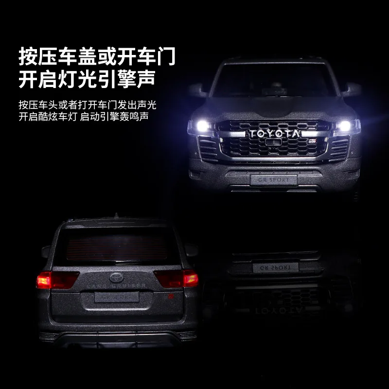 1:32 Toyota LAND CRUISER LC300 High Simulation Diecast Metal Alloy Model car Sound Light Pull Back Collection Kids Toy Gift