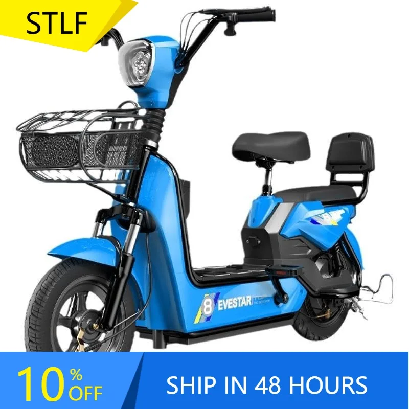 

Zuimi High-end 48v12A Motor Energy Storage Battery Electric Bicycle Electric Scooter Wholesale Sales Factory Outlet Stores At Lo