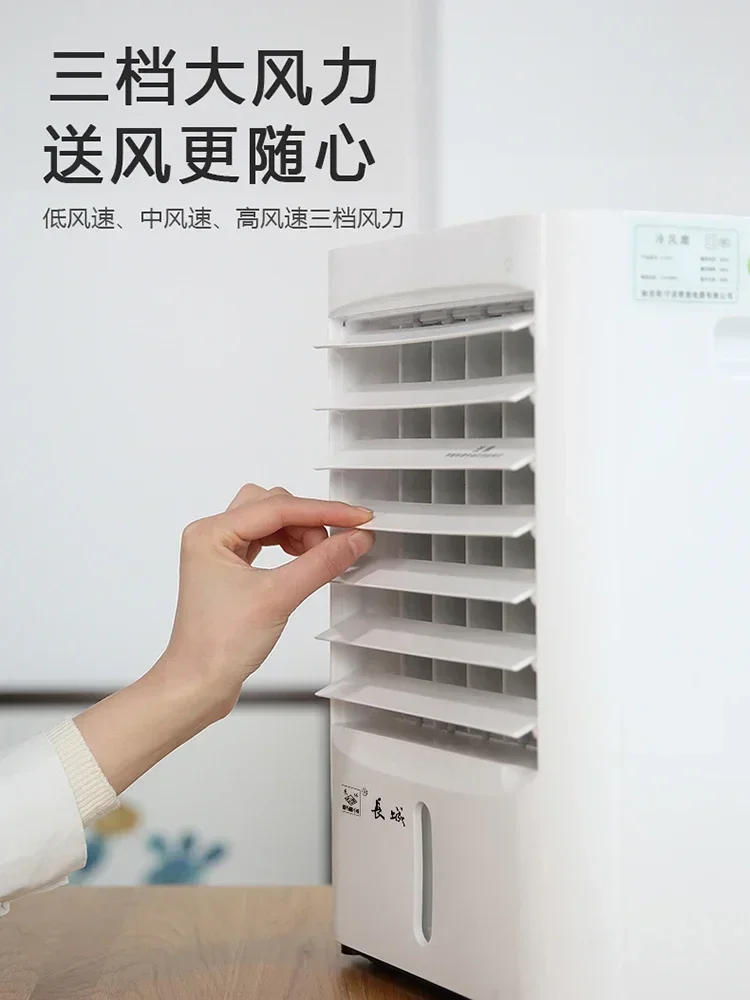 コンパクトで冷却する空気冷却ファン,家庭用,オフィス用,寝室用,220v/24v