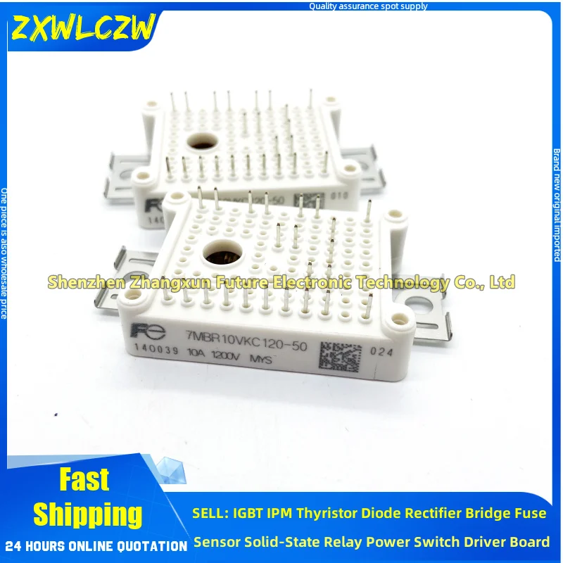 7MBR10VKC120-50 7MBR15VKC120-50 FP15R12W1T4-B3 FP10R12W1T3 FP15R12W1T3 FP10R12W1T4 FP15R12W1T4 FP25R12W2T4 FP35R12W2T4 IGBT