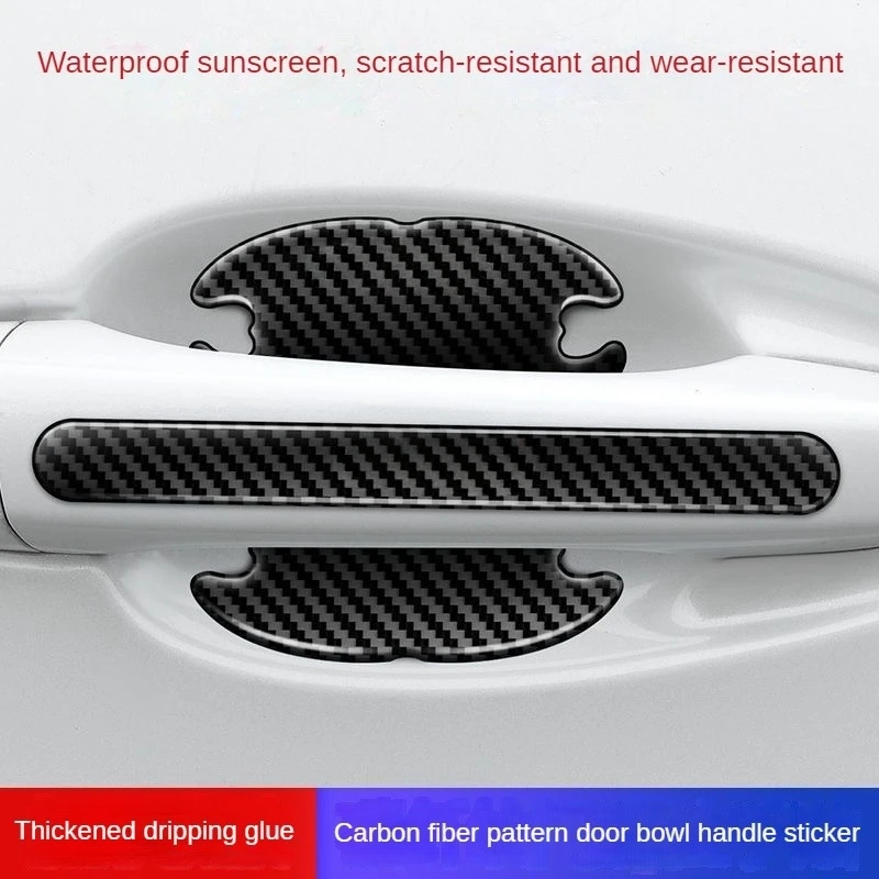 

Car door bowl door handle protective sticker Door rearview mirror carbon fiber drop adhesive protective sticker auto accessories