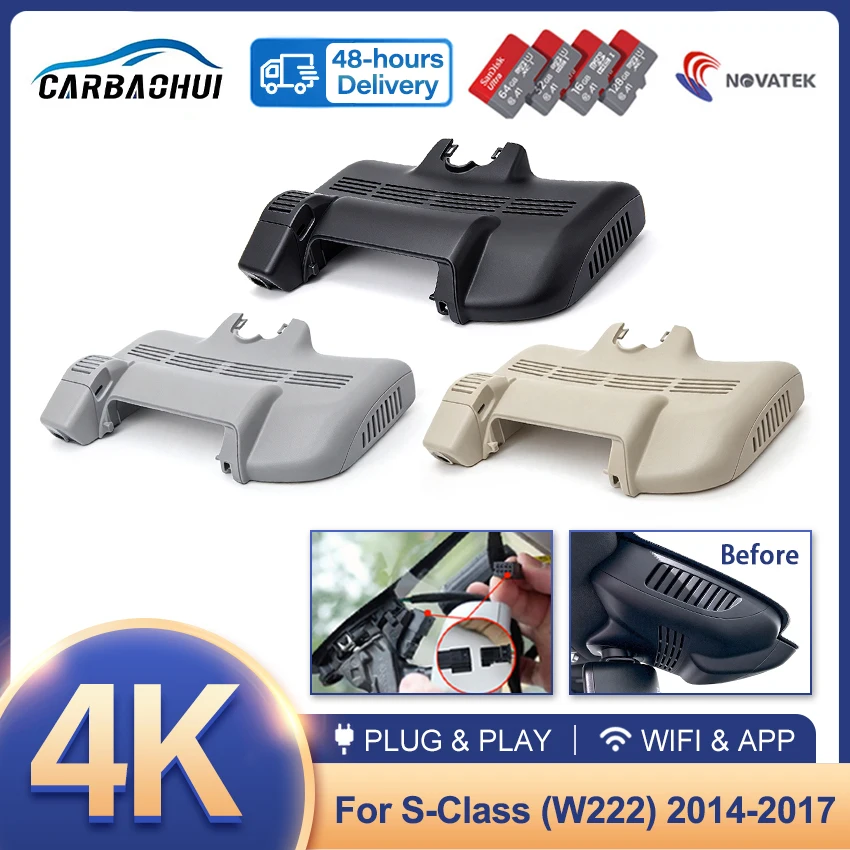 4K 2160P Car Dash Cam Camera HD Car Dvr Video Recorder for Mercedes Benz S Class W222 S320 S350 S400 S450 S500 S600 2014-2017