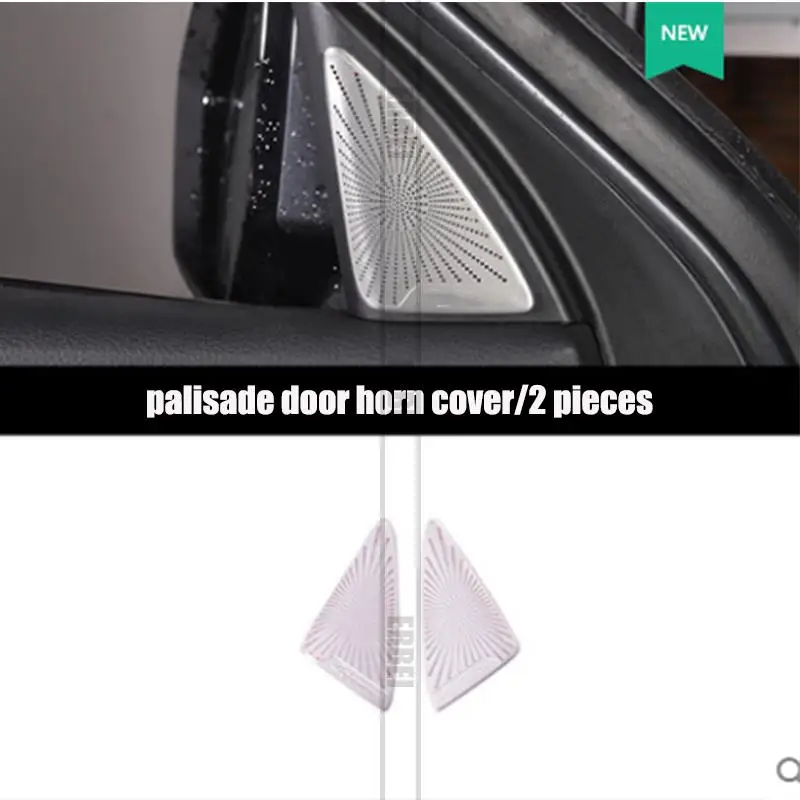 Suitable for palisade door horn cover imported palisade interior audio decoration frame high speaker box