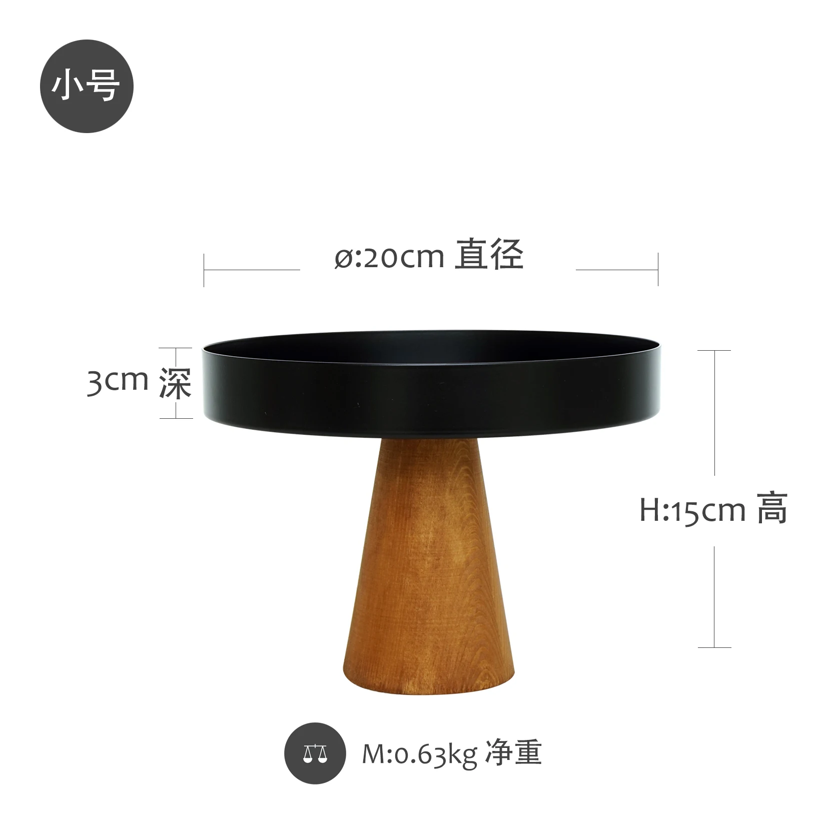 Wood Metal Cake Stand Dessert Table Pan Display Photo Props Snack Fruit Tray Plate Banquet Decorative