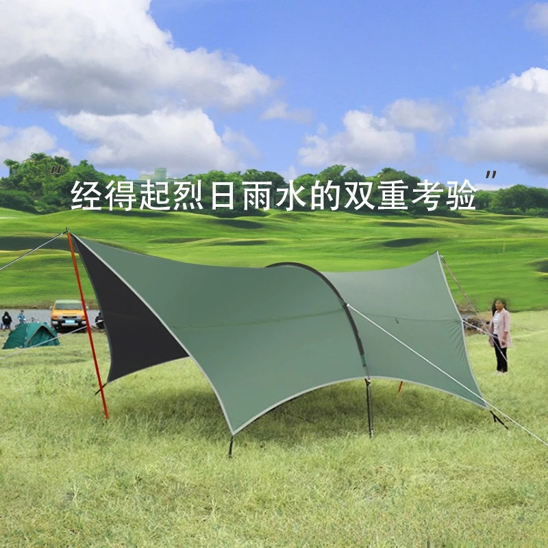 

Outdoor canopy tent outdoor windproof rainproof shade large canopy multi-person camping