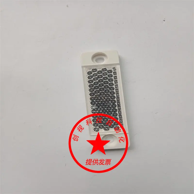 E20453 Ifm Reflective Mirror For Reflection Photoelectric Switches Easy Installation Brand New