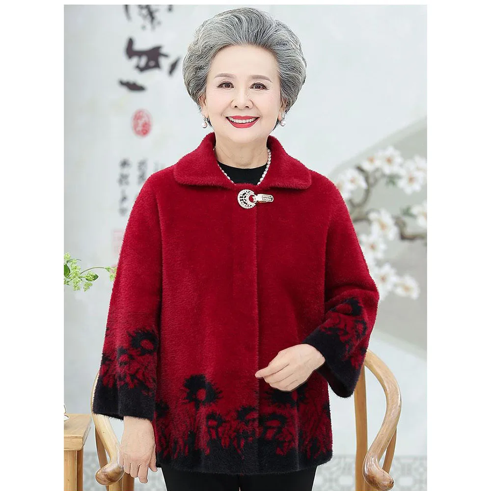 Middle Aged Elderly Mother Imitation Mink Velvet Coat Spring Autumn Grandma Short Soft Cardigan Sweater Women Knitted Jacket Top