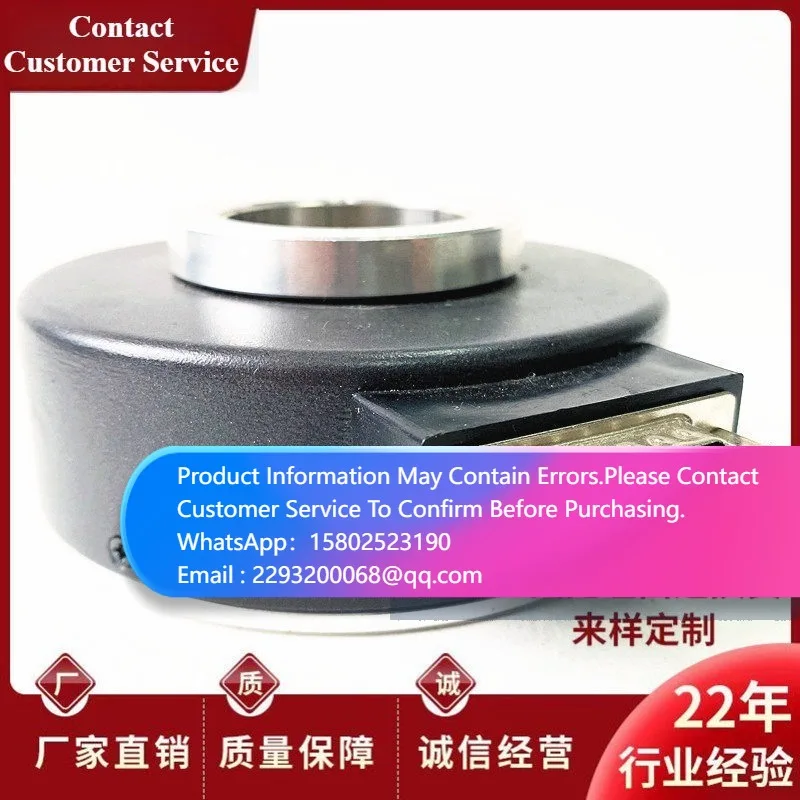 100H-40C10-30F1024B Hollow Shaft Motor Rotary Encoder - Brand New
