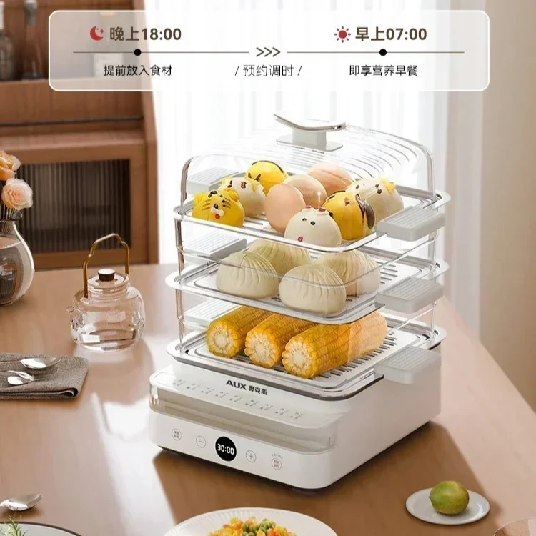 Electric Steamer. Multifunction all-in-one.Three-layer. Stainless steel. Large-capacity box. Functions as breakfast machine