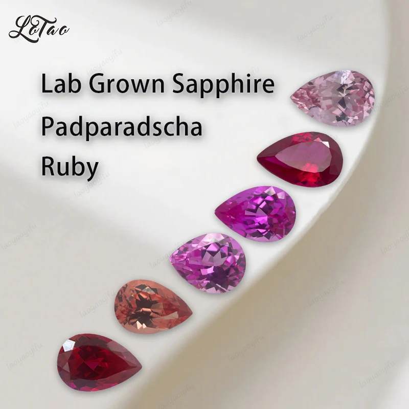 

Lab Grown Sapphire Ruby Pear Selectable AGL Certificate Charm Beads for Diy Jewelry Making Rings Materials