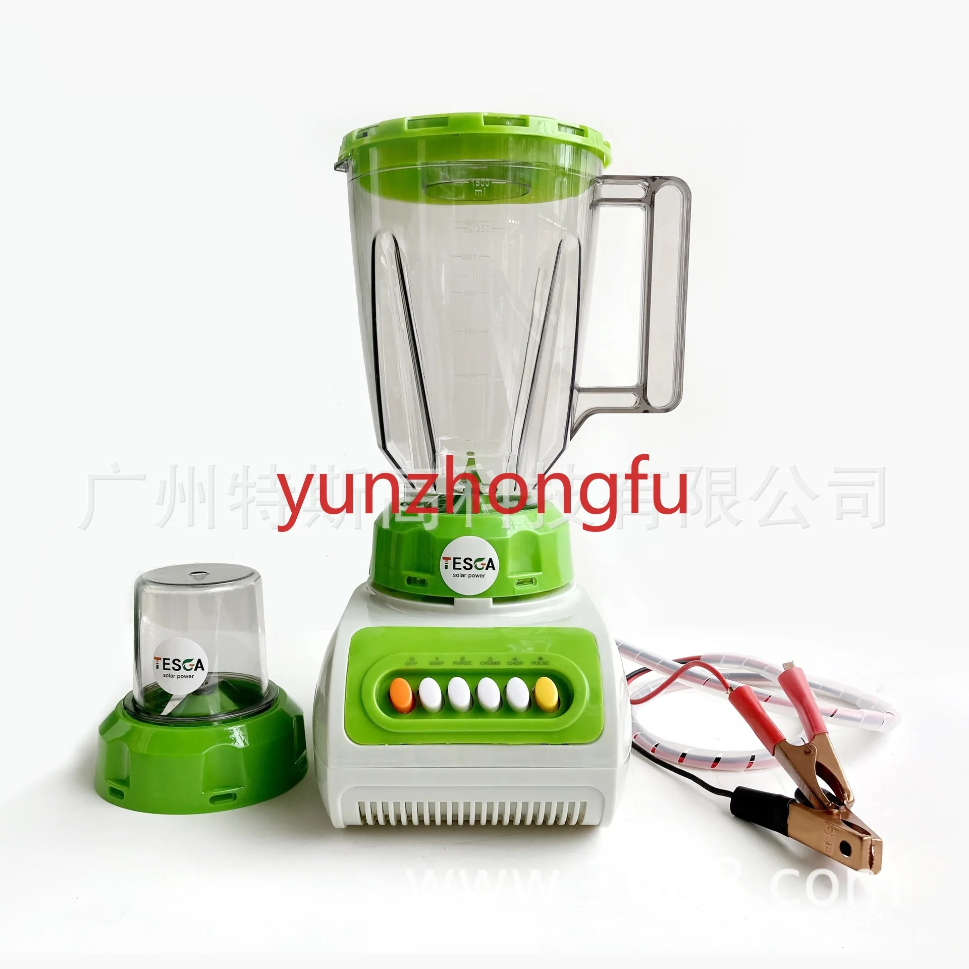 12v DC blender with grinding cup