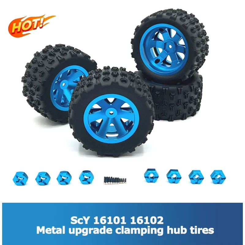 SCY 16101 PRO 16102 PRO 16103 PRO RC coche piezas de mejora de Metal sin escobillas piezas de bricolaje piezas originales eje de transmisión de engranaje de Motor sin escobillas