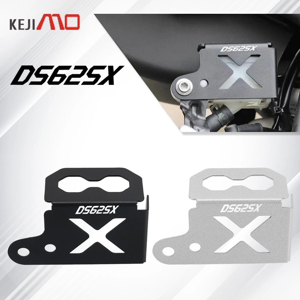 

For VOGE 625 525 DSX 525 ACX AC 500 350 Rear Brake Fluid Reservoir Protector Guard Cover DS525X DS625X AC525X AC525 AC350 RR660S
