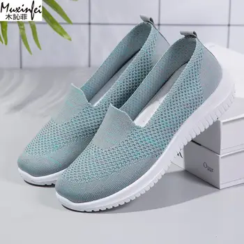 2025年夏季新款女鞋 透氣低跟平底休閒針織鞋 女士鞋 包郵 10 最佳銷售 女士平底鞋 - №10