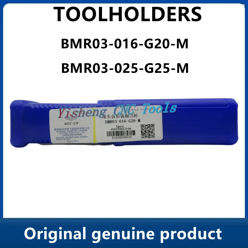 

ZCC Tool Holders BMR03-025-G25-M BMR03-016-G20-M