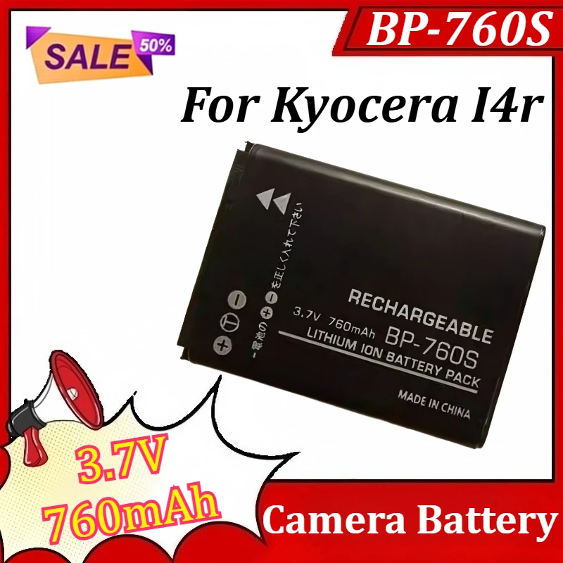 

BP-760S 3.7V 760mAh Camera Battery for Kyocera I4r Replacement Battery