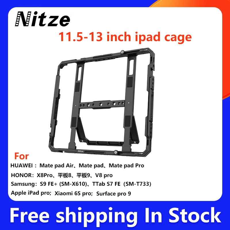 NITZE-piezas de expansión de jaula para Ipad de 11,5-13 pulgadas, para Mate pad Air Mate pad Pro X8Pro V8 pro Apple iPad pro Xiaomi 6S pro