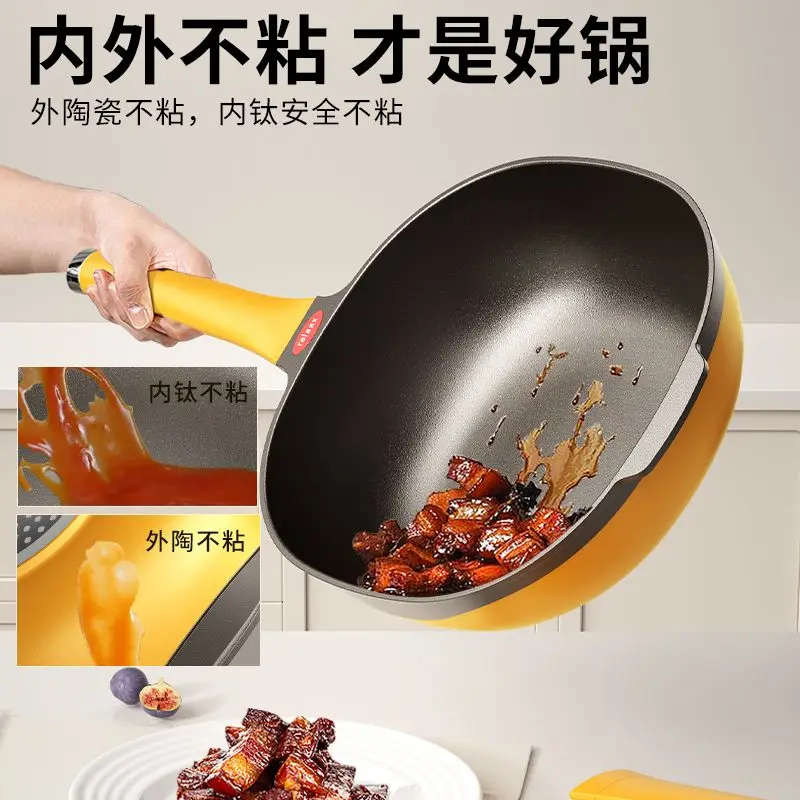 

RELAAX Официальный флагманский магазин Титановая сковорода Квадратная сковорода с антипригарным покрытием Бытовая сковорода с плоским дном без покрытия