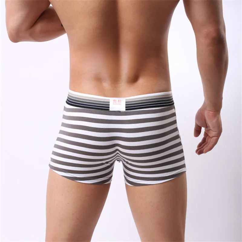 Trendy Men's Cute Elephant Nose Underwear Cotton Boxers Striped Breathable Sexy Separated Boxershorts with Penile Hole Panties