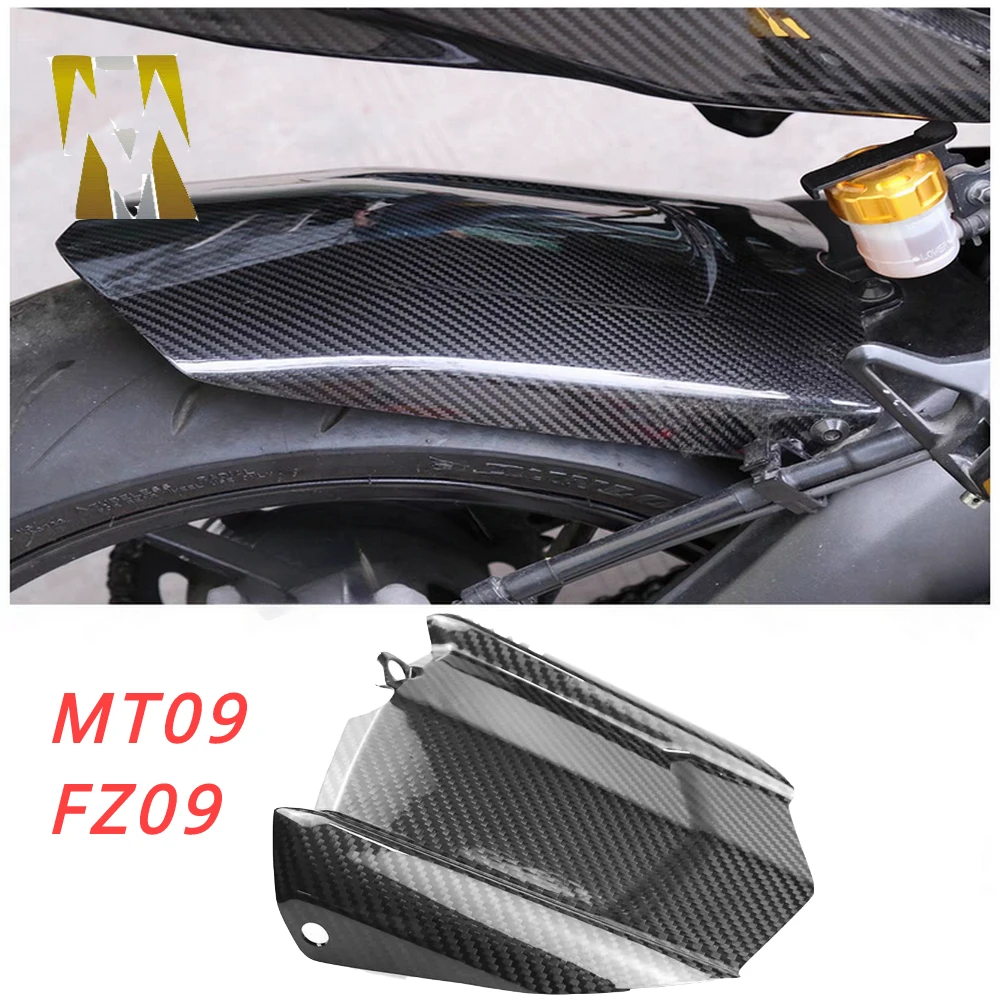 

Motorcycle Mudguard Rear Fender Splash Mud Guard Real Carbon Fiber For YAMAHA MT09 FZ09 XSR 900 2014-2020 MT 09 FZ 09Accessories