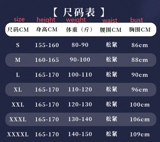 Set di abbigliamento tradizionale ricamato da donna cinese Guangxi Zhuang