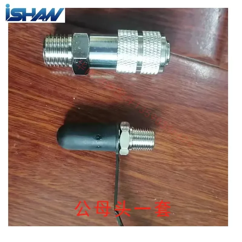 1PC for Yuxiang ISHAN YGL-L Engraving Machine Hand Pressure Butter Gun Grease Filler SJB-50 Manual Refueling Punch Tool
