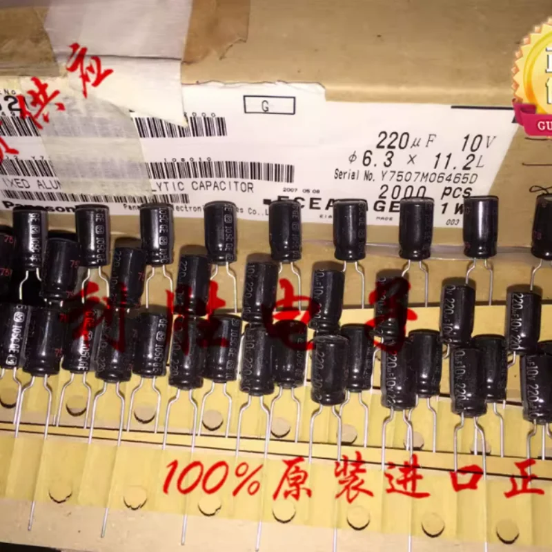 

10-100 шт. 220 мкФ 10В электролитический конденсатор 10V220UF 6*11 GE