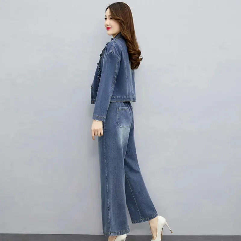 Denim Set Women's Spring 2023 New Vintage Hong Kong Style Casual Age Reducing Style Fashion Wide Leg Pants Two Piece Set