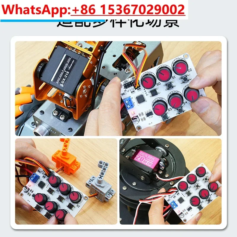 6-way rotary servo controller robot control board mechanical arm/arm overload protection