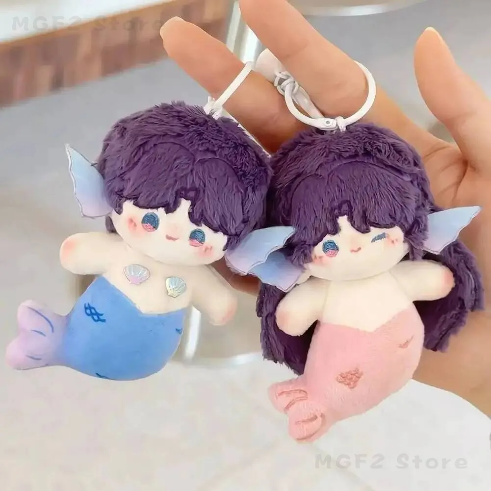

Game 10cm Dango Keychain Love and Deepspace Rafayel Anime Cute Sea God Q Version Pendant Cosplay